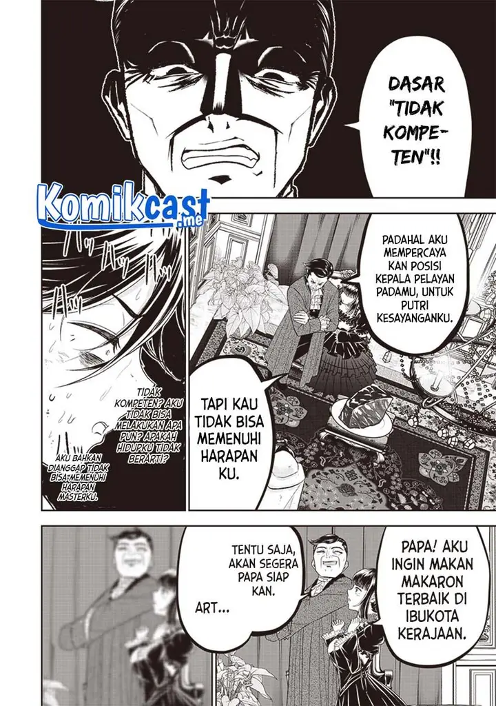 image-komik-sekai-saikyou-no-shitsuji-chapter-1-5/48