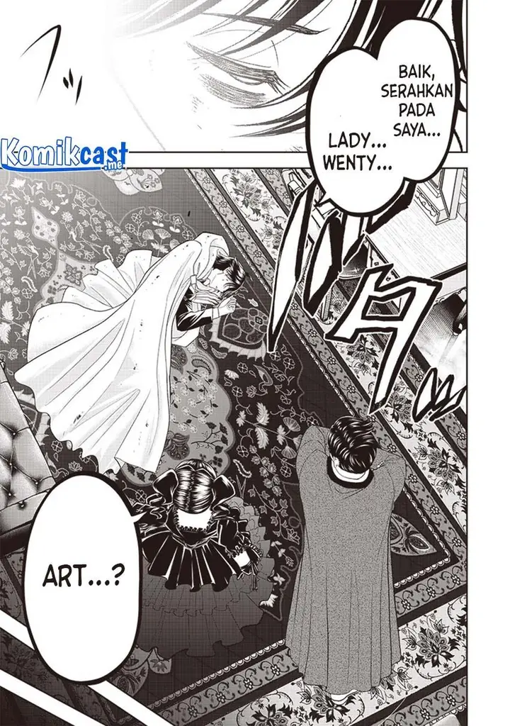 image-komik-sekai-saikyou-no-shitsuji-chapter-1-6/48