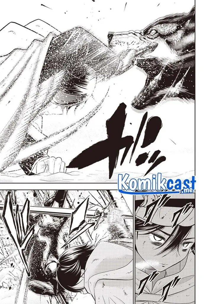 image-komik-sekai-saikyou-no-shitsuji-chapter-1-14/48