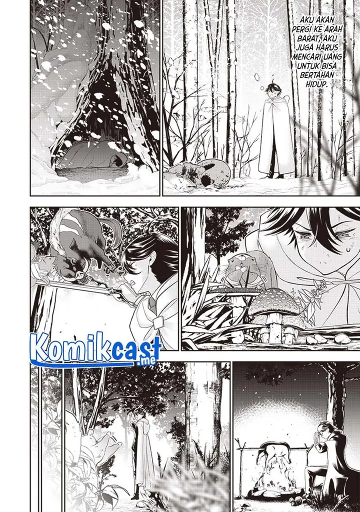 image-komik-sekai-saikyou-no-shitsuji-chapter-1-17/48