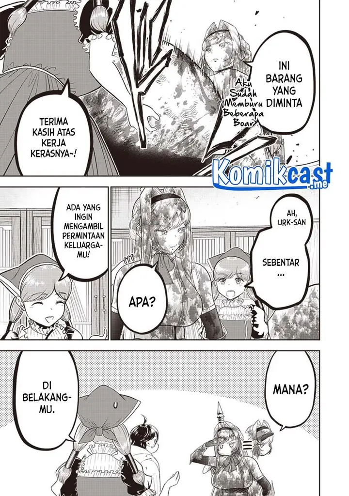 image-komik-sekai-saikyou-no-shitsuji-chapter-1-23/48