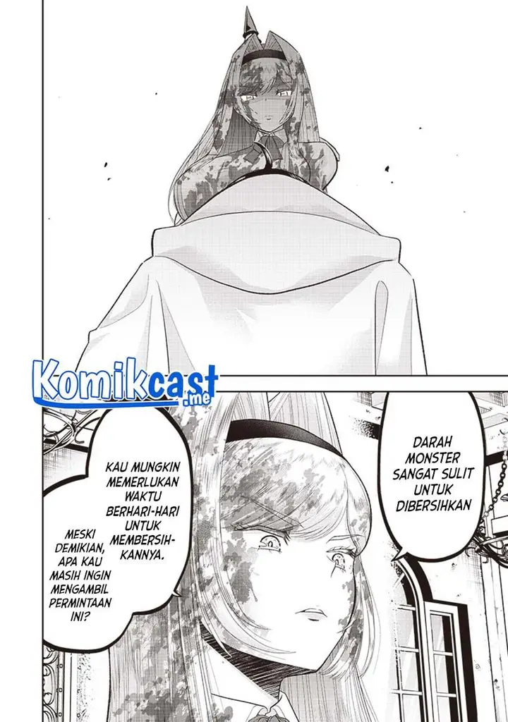 image-komik-sekai-saikyou-no-shitsuji-chapter-1-26/48