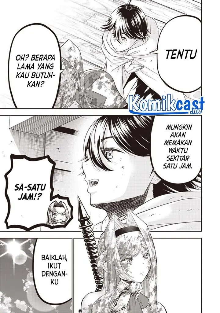 image-komik-sekai-saikyou-no-shitsuji-chapter-1-27/48