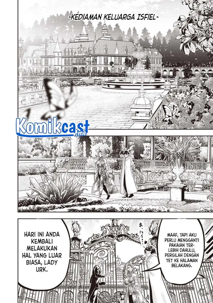 image-komik-sekai-saikyou-no-shitsuji-chapter-1-28/48