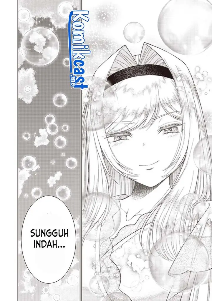 image-komik-sekai-saikyou-no-shitsuji-chapter-1-39/48