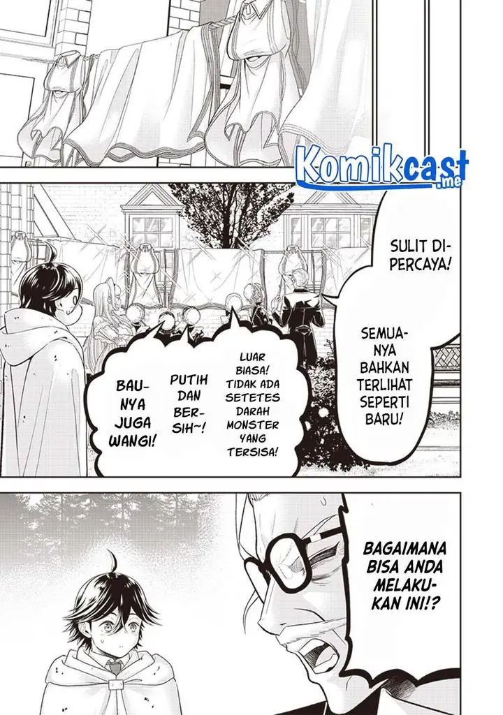 image-komik-sekai-saikyou-no-shitsuji-chapter-1-40/48