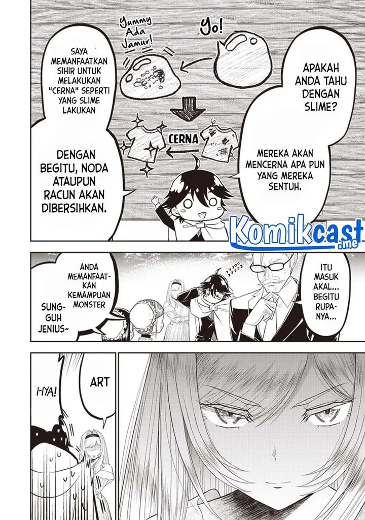 image-komik-sekai-saikyou-no-shitsuji-chapter-1-41/48