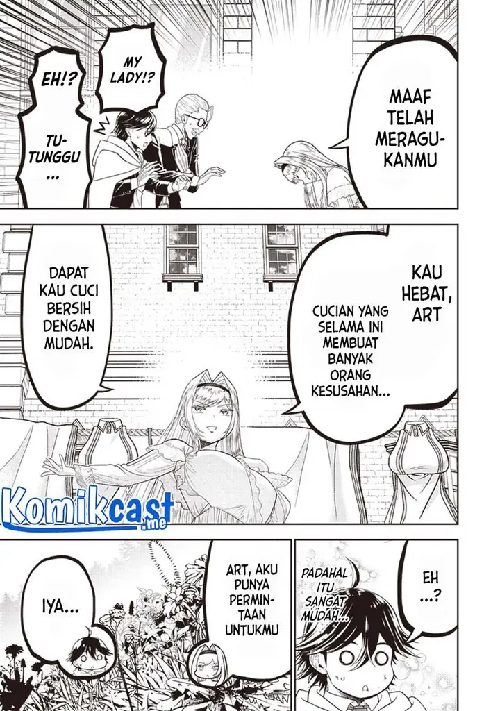 image-komik-sekai-saikyou-no-shitsuji-chapter-1-42/48