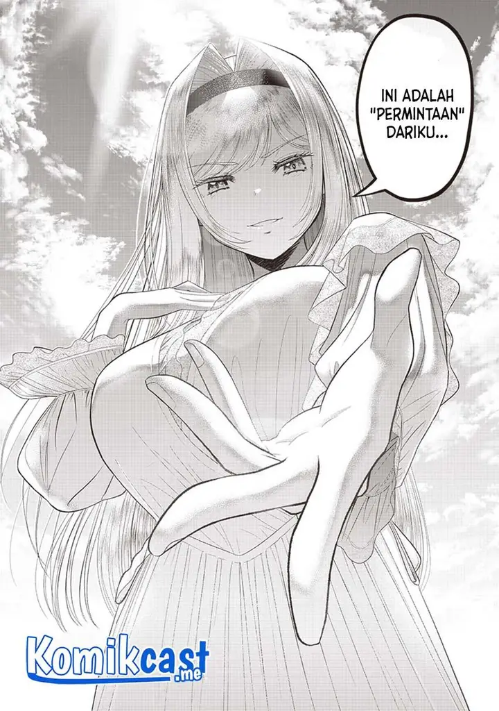 image-komik-sekai-saikyou-no-shitsuji-chapter-1-45/48