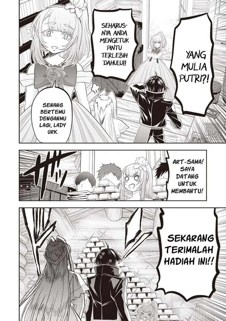 image-komik-sekai-saikyou-no-shitsuji-chapter-10-3/20