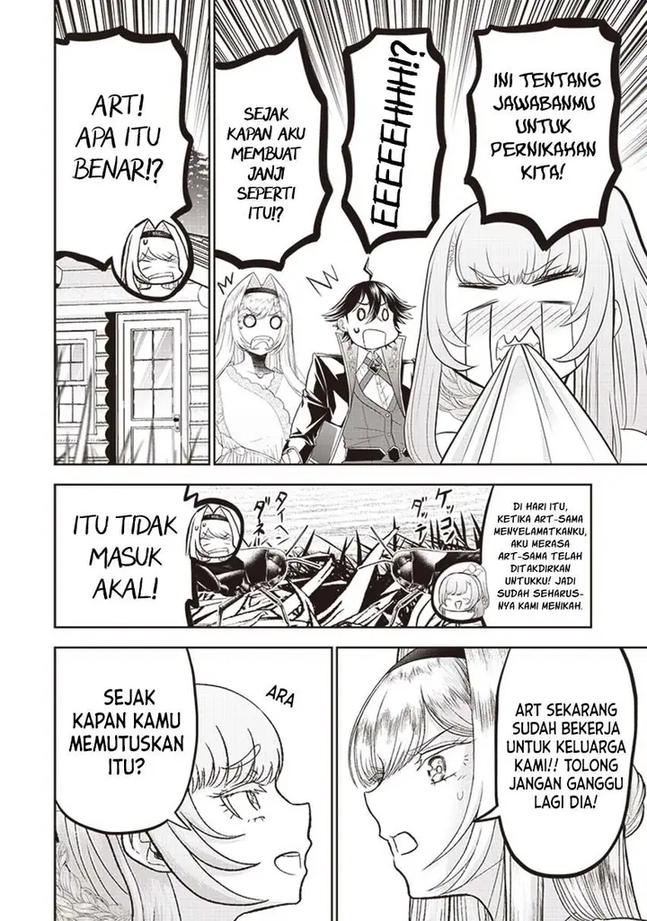 image-komik-sekai-saikyou-no-shitsuji-chapter-10-5/20