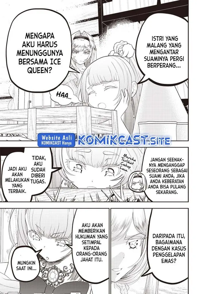 image-komik-sekai-saikyou-no-shitsuji-chapter-10-14/20