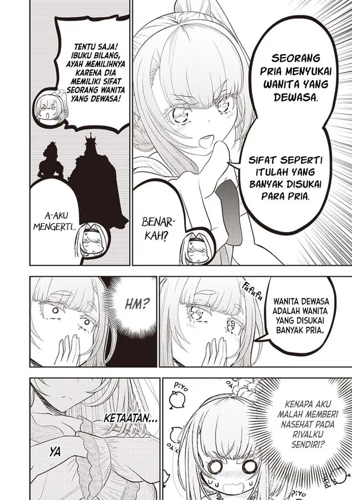 image-komik-sekai-saikyou-no-shitsuji-chapter-10-17/20