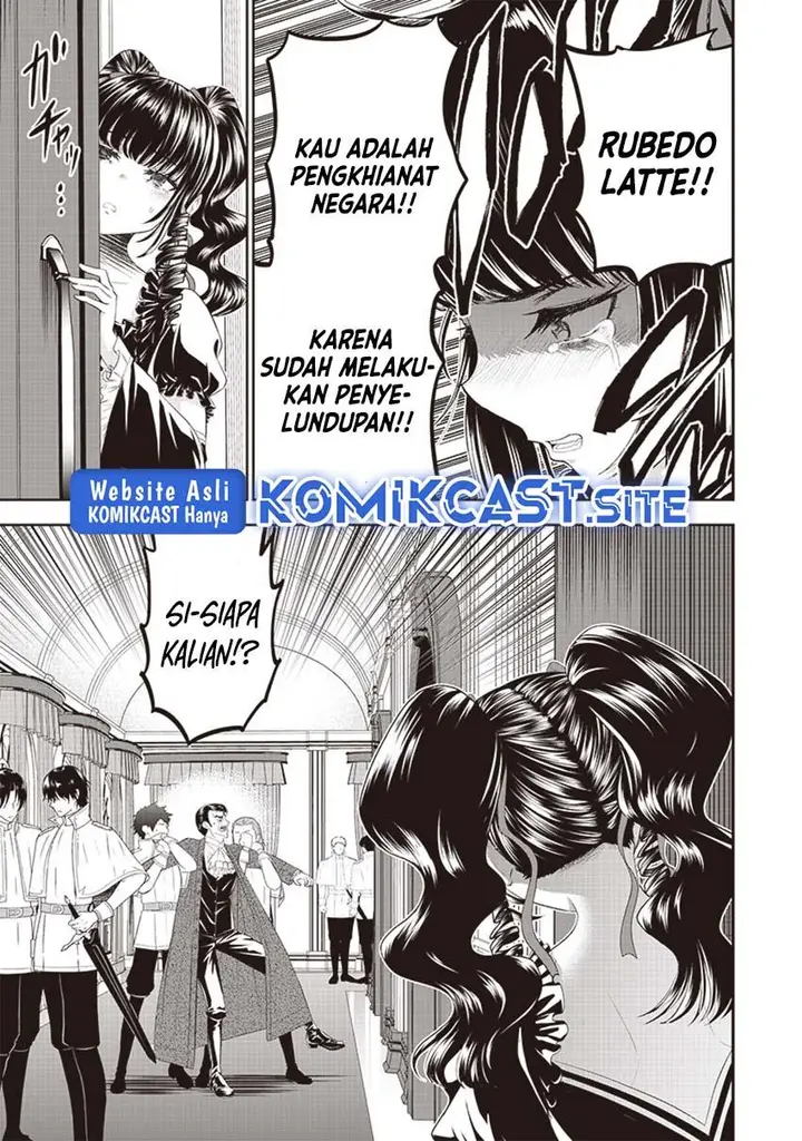 image-komik-sekai-saikyou-no-shitsuji-chapter-11-6/20