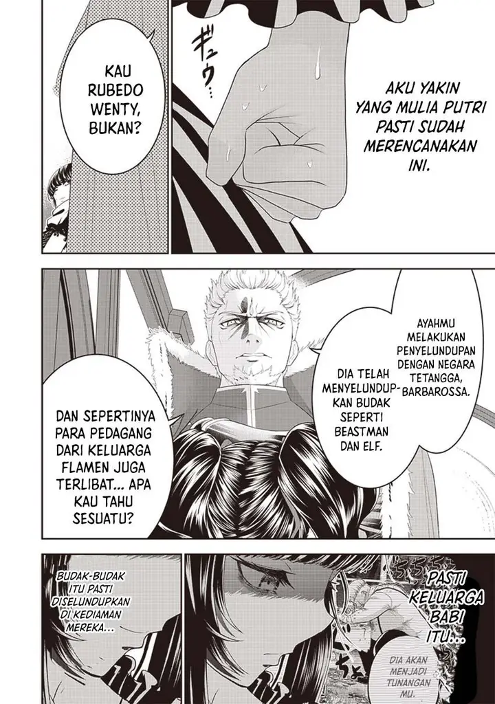 image-komik-sekai-saikyou-no-shitsuji-chapter-11-7/20