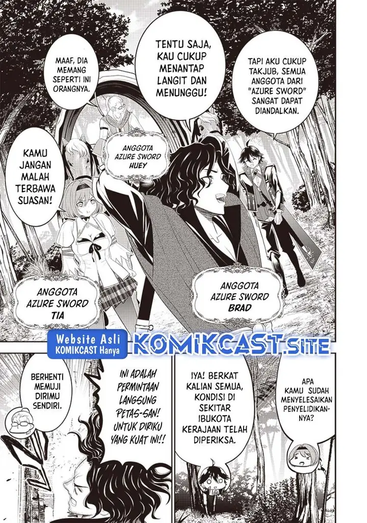 image-komik-sekai-saikyou-no-shitsuji-chapter-11-10/20