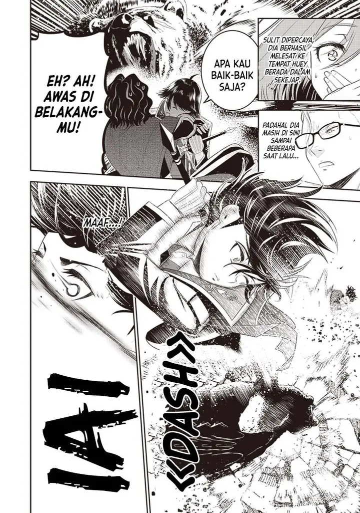 image-komik-sekai-saikyou-no-shitsuji-chapter-11-14/20