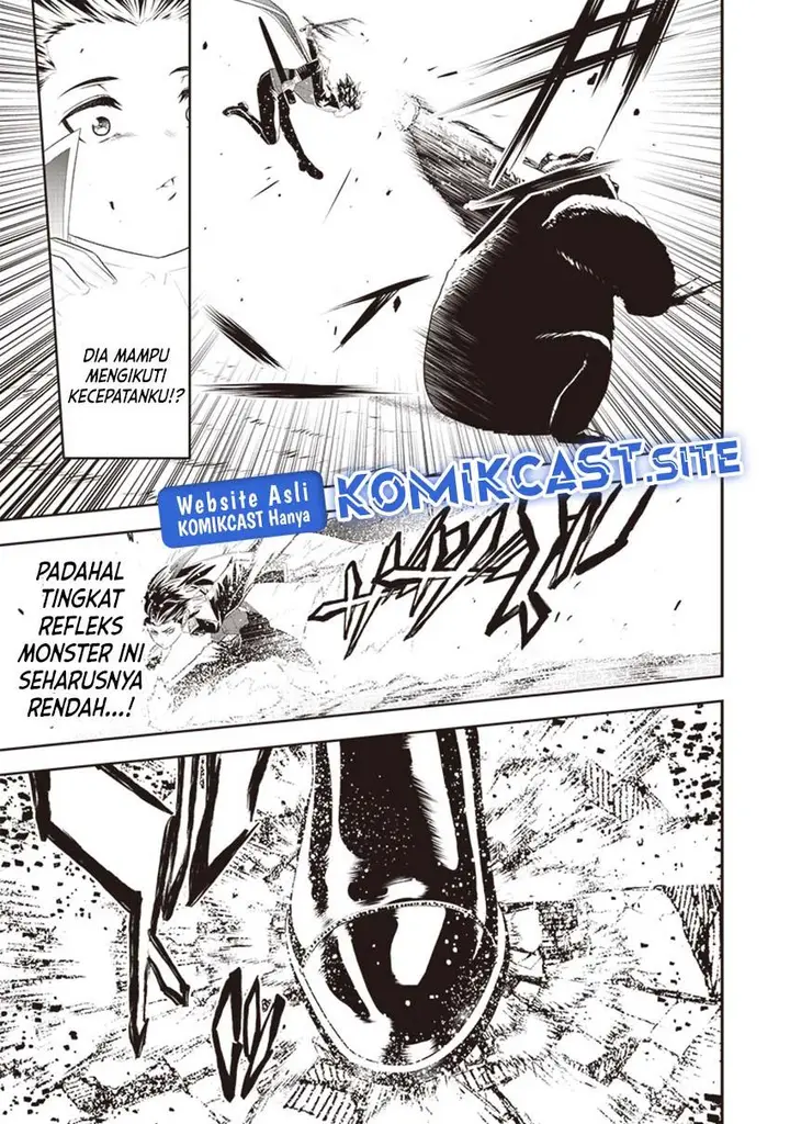 image-komik-sekai-saikyou-no-shitsuji-chapter-11-15/20