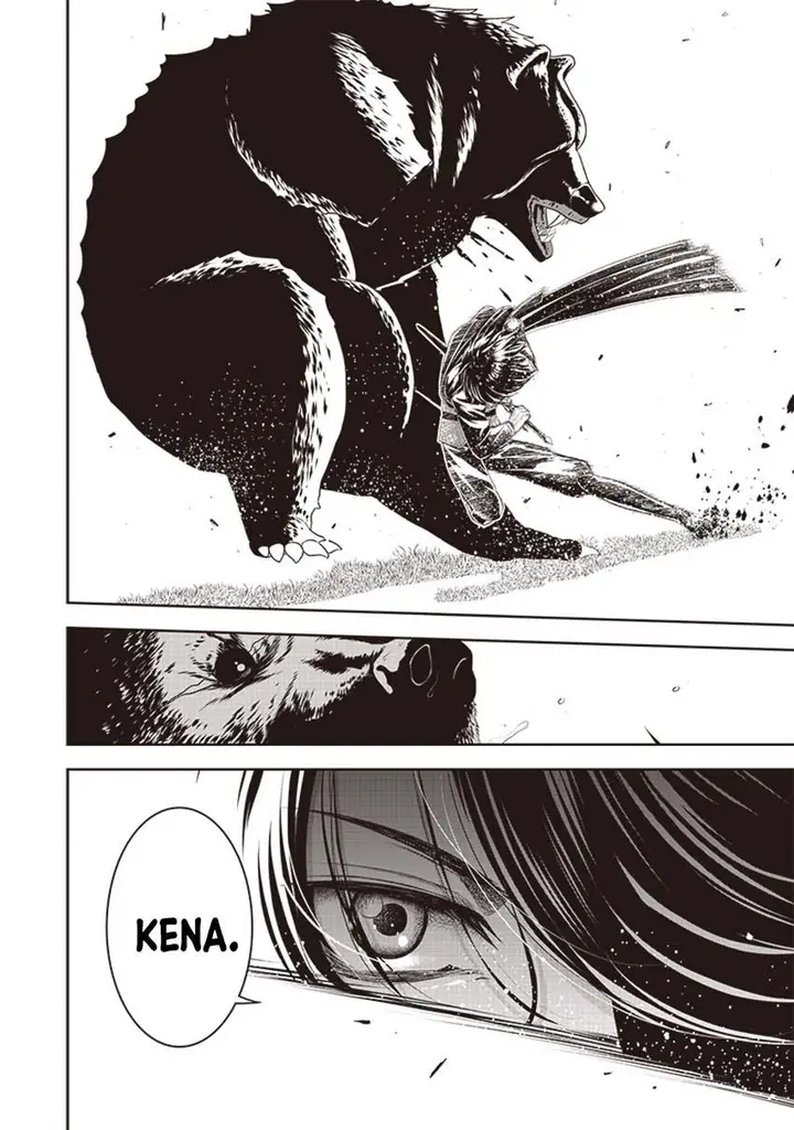 image-komik-sekai-saikyou-no-shitsuji-chapter-11-16/20