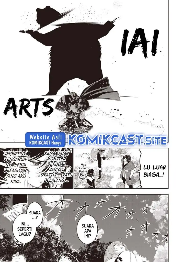 image-komik-sekai-saikyou-no-shitsuji-chapter-11-17/20