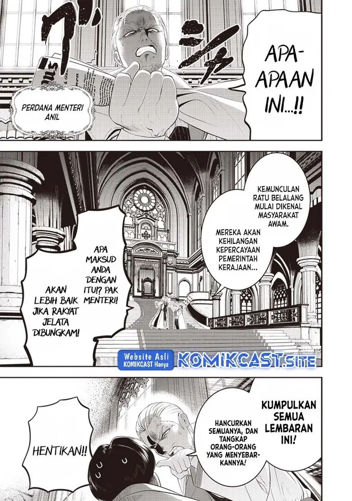 image-komik-sekai-saikyou-no-shitsuji-chapter-12-2/19