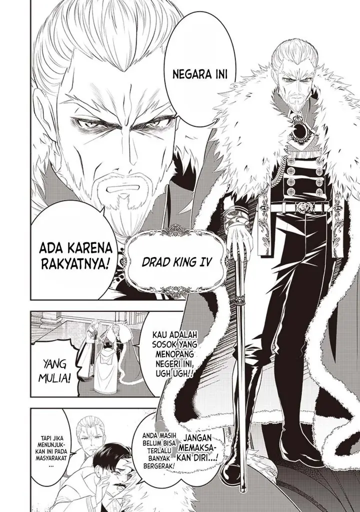 image-komik-sekai-saikyou-no-shitsuji-chapter-12-3/19