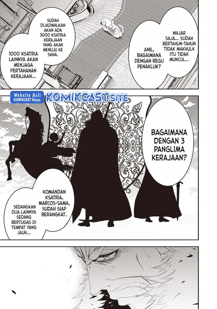 image-komik-sekai-saikyou-no-shitsuji-chapter-12-4/19