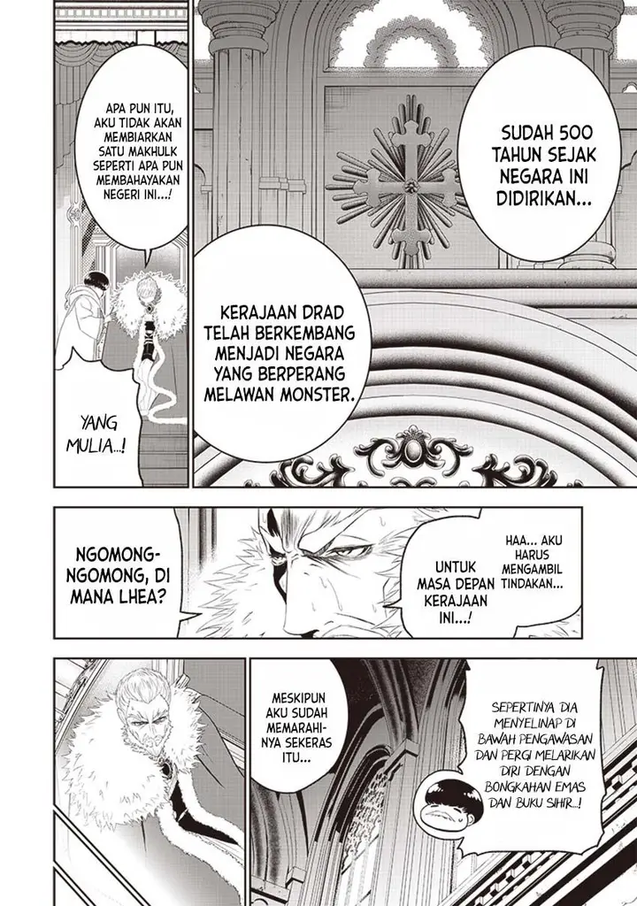 image-komik-sekai-saikyou-no-shitsuji-chapter-12-5/19