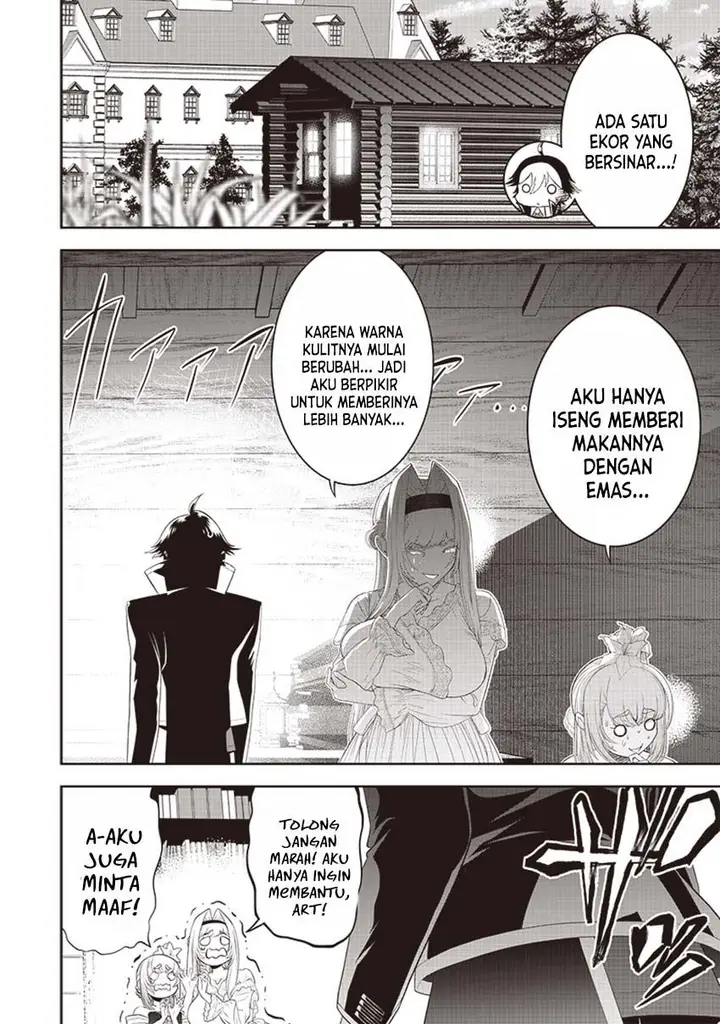 image-komik-sekai-saikyou-no-shitsuji-chapter-12-7/19