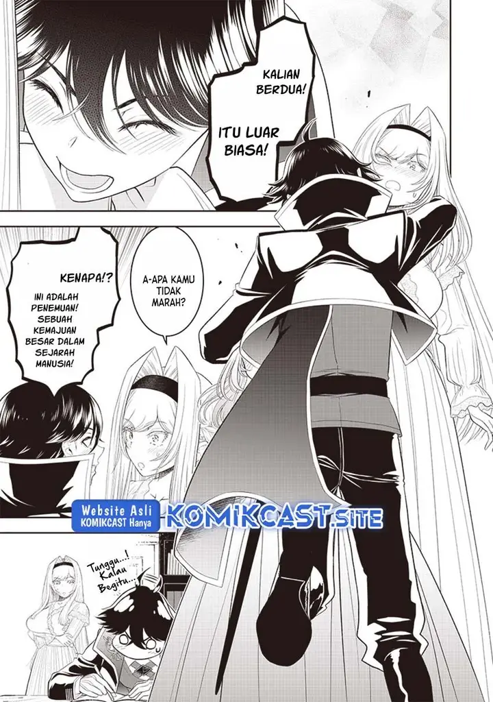 image-komik-sekai-saikyou-no-shitsuji-chapter-12-8/19