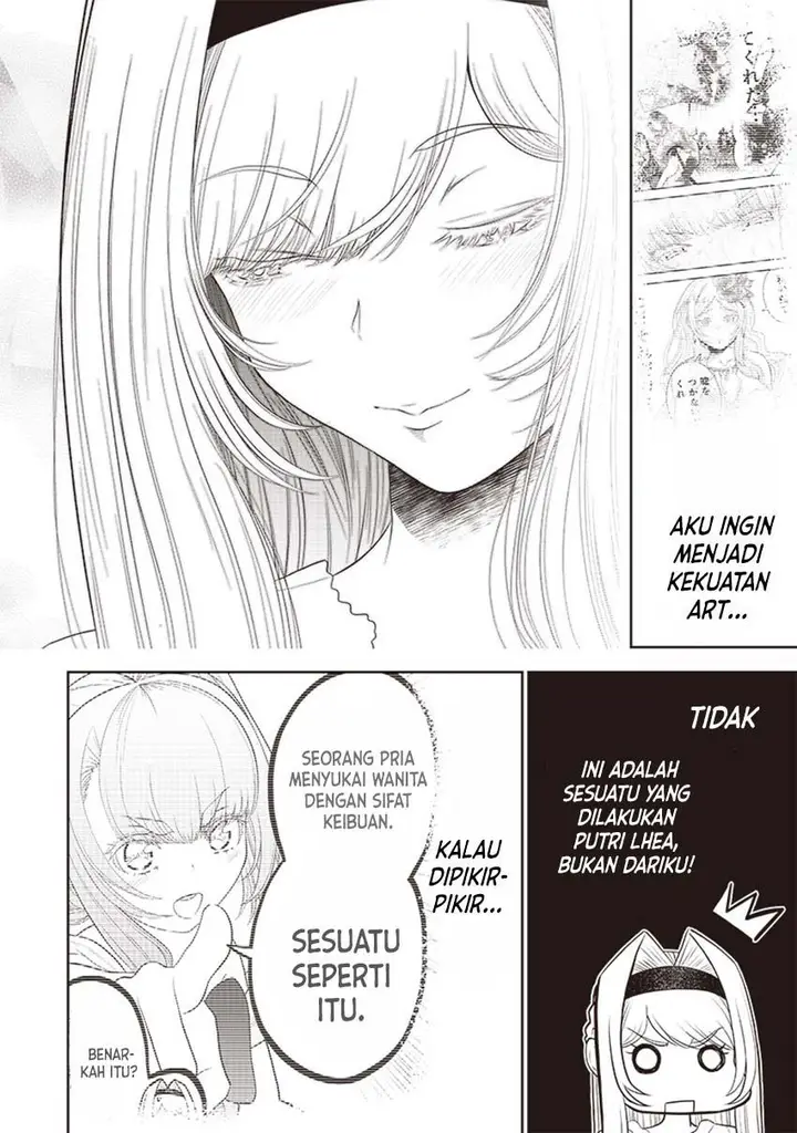 image-komik-sekai-saikyou-no-shitsuji-chapter-12-9/19