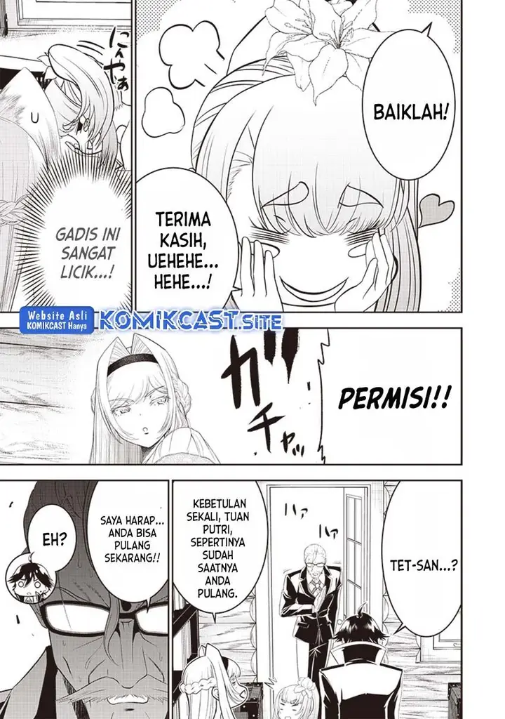 image-komik-sekai-saikyou-no-shitsuji-chapter-12-12/19