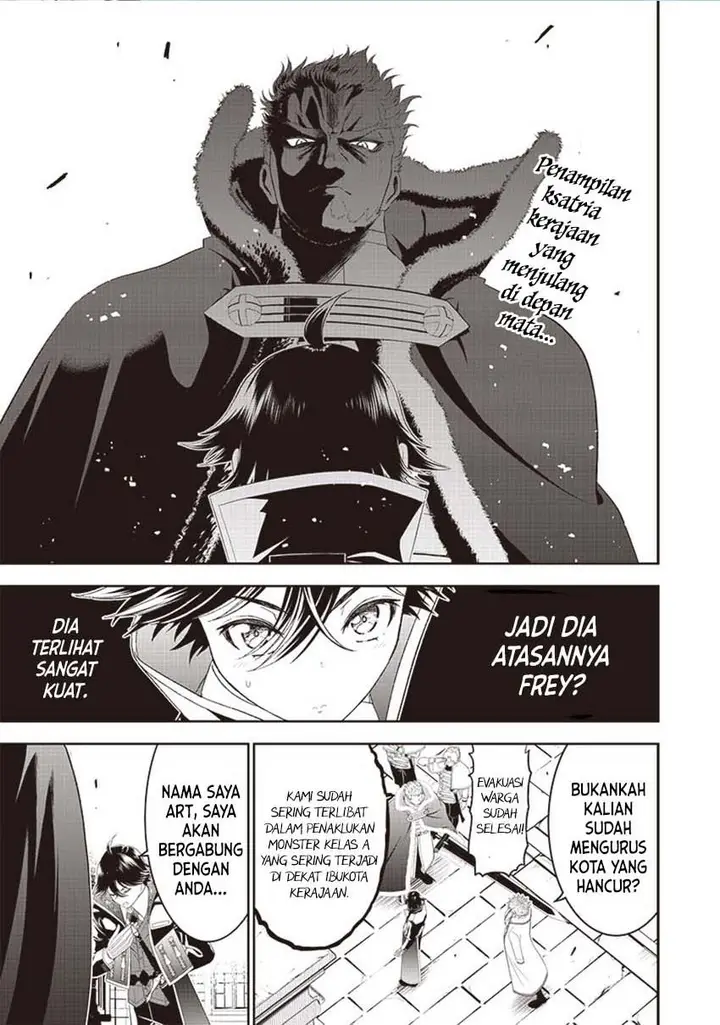 image-komik-sekai-saikyou-no-shitsuji-chapter-13-0/17