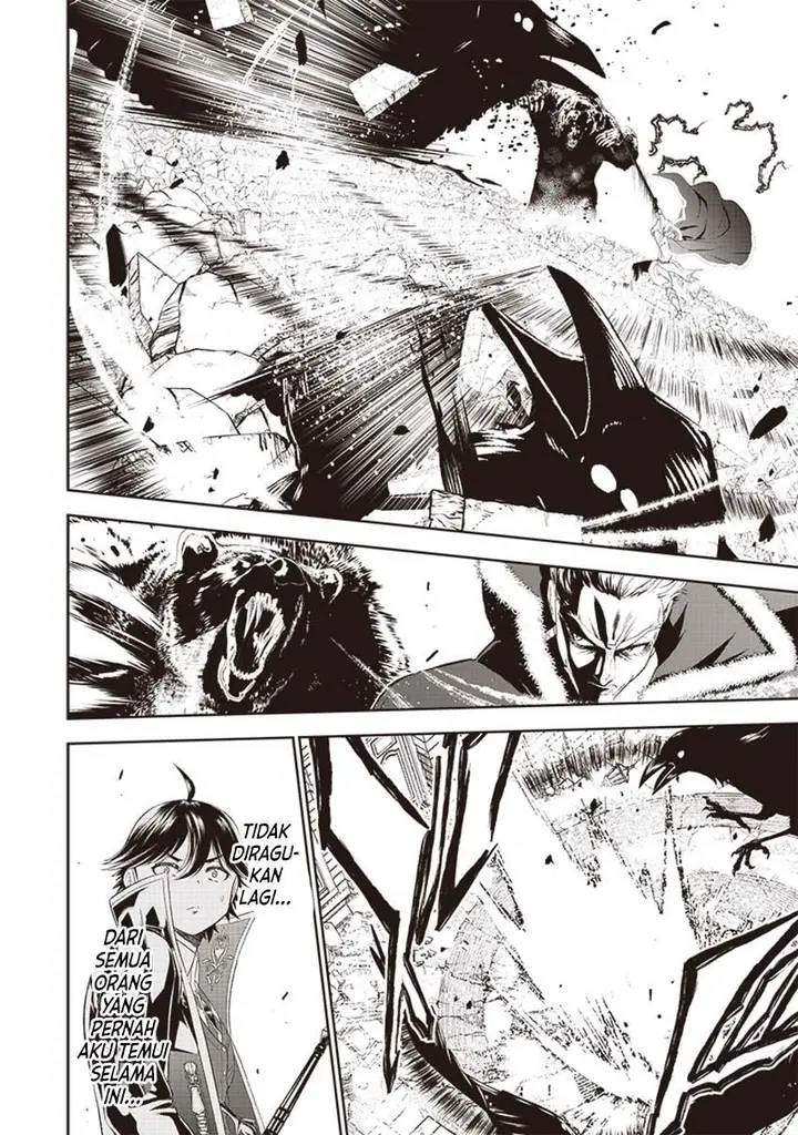 image-komik-sekai-saikyou-no-shitsuji-chapter-13-7/17