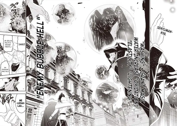 image-komik-sekai-saikyou-no-shitsuji-chapter-13-13/17