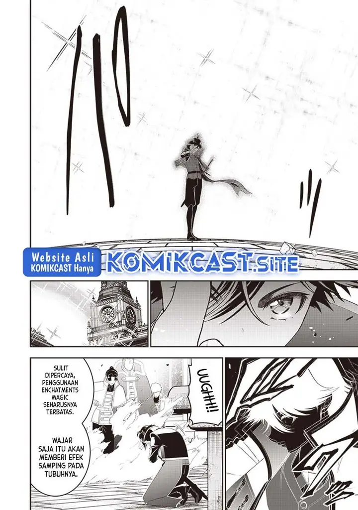 image-komik-sekai-saikyou-no-shitsuji-chapter-13-14/17