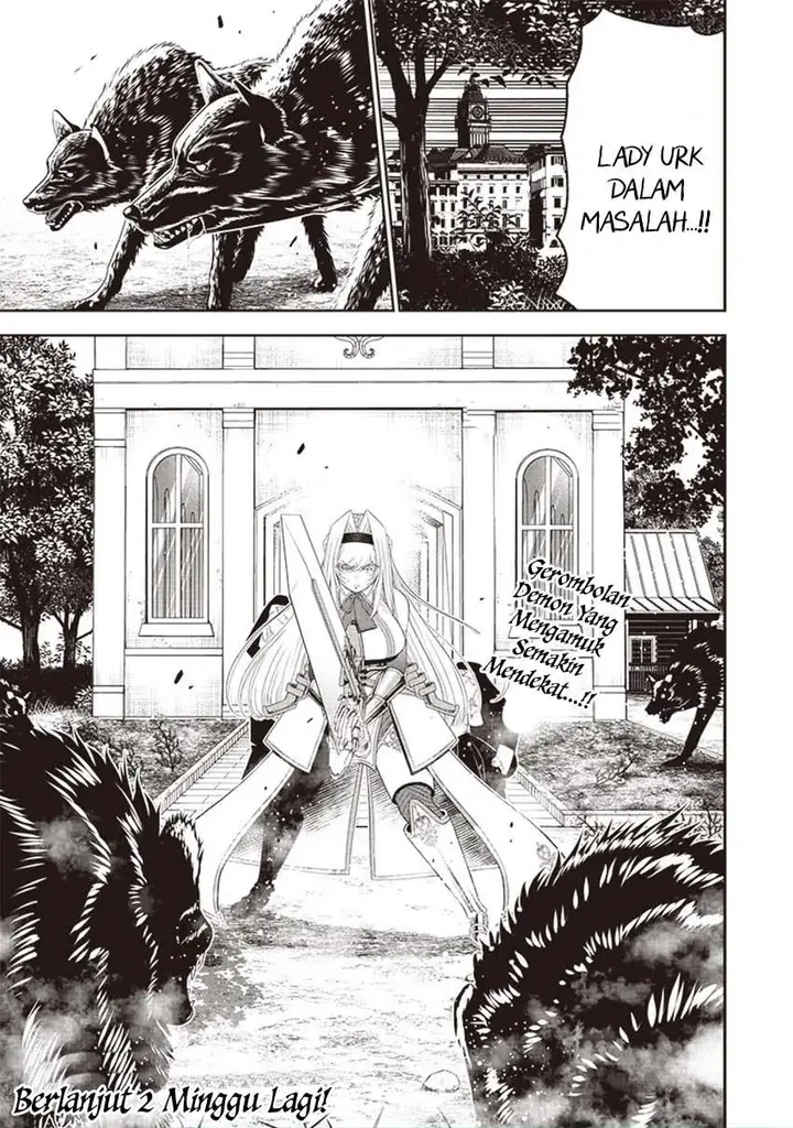 image-komik-sekai-saikyou-no-shitsuji-chapter-13-16/17