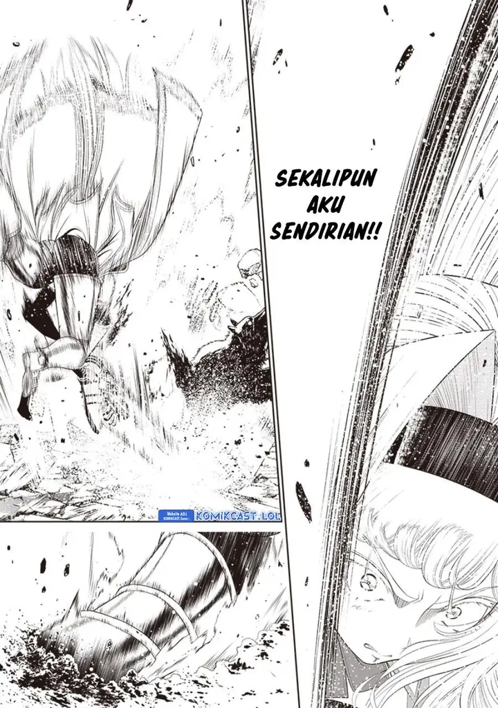 image-komik-sekai-saikyou-no-shitsuji-chapter-14-3/20