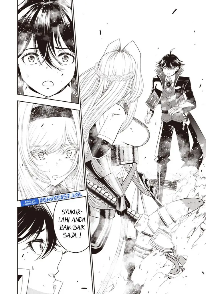 image-komik-sekai-saikyou-no-shitsuji-chapter-14-7/20