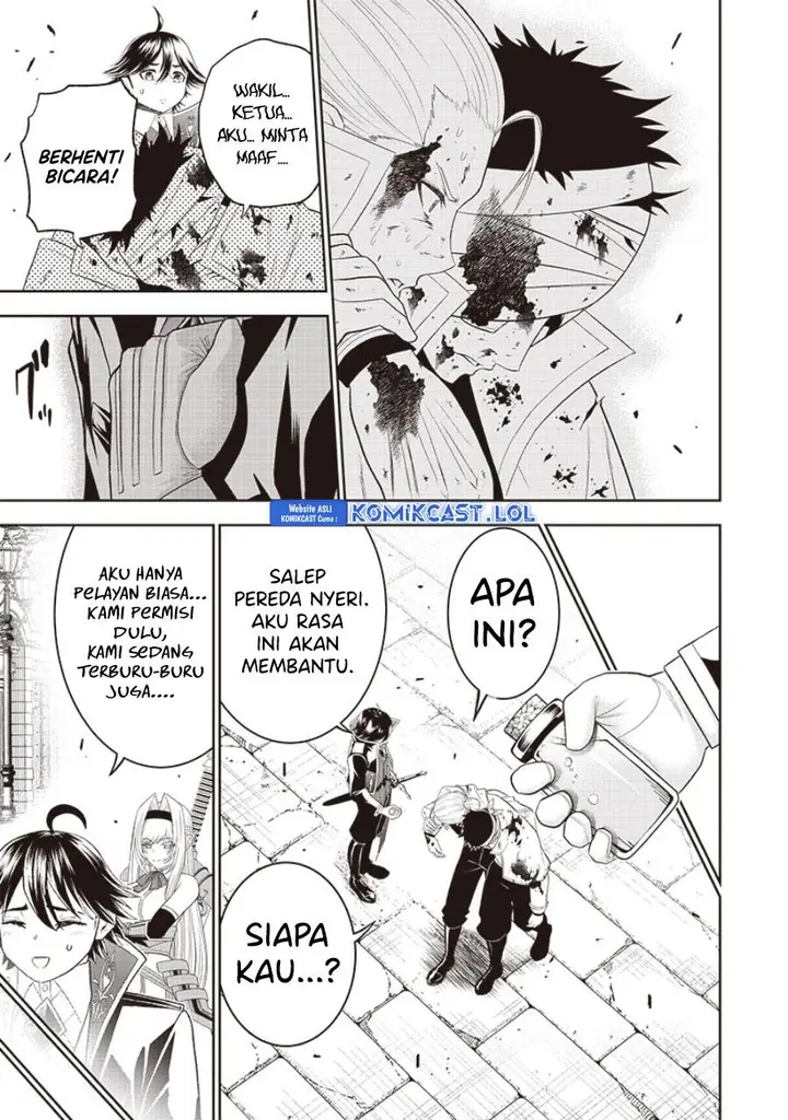 image-komik-sekai-saikyou-no-shitsuji-chapter-14-10/20