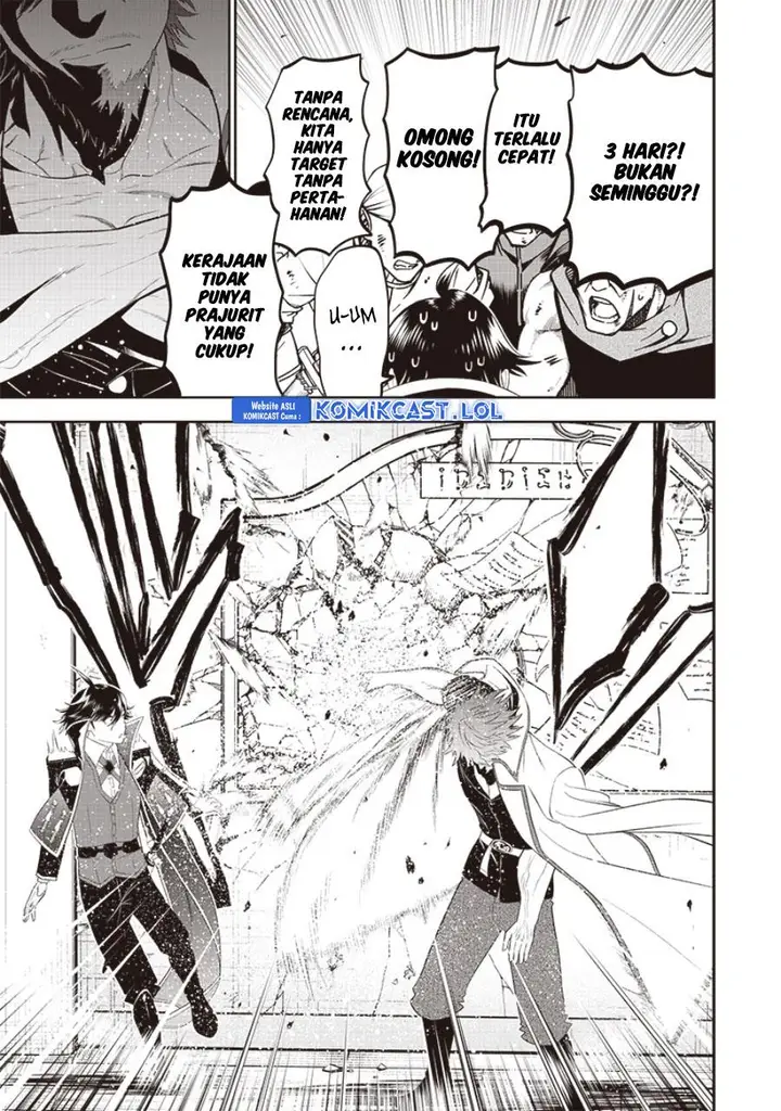 image-komik-sekai-saikyou-no-shitsuji-chapter-14-12/20