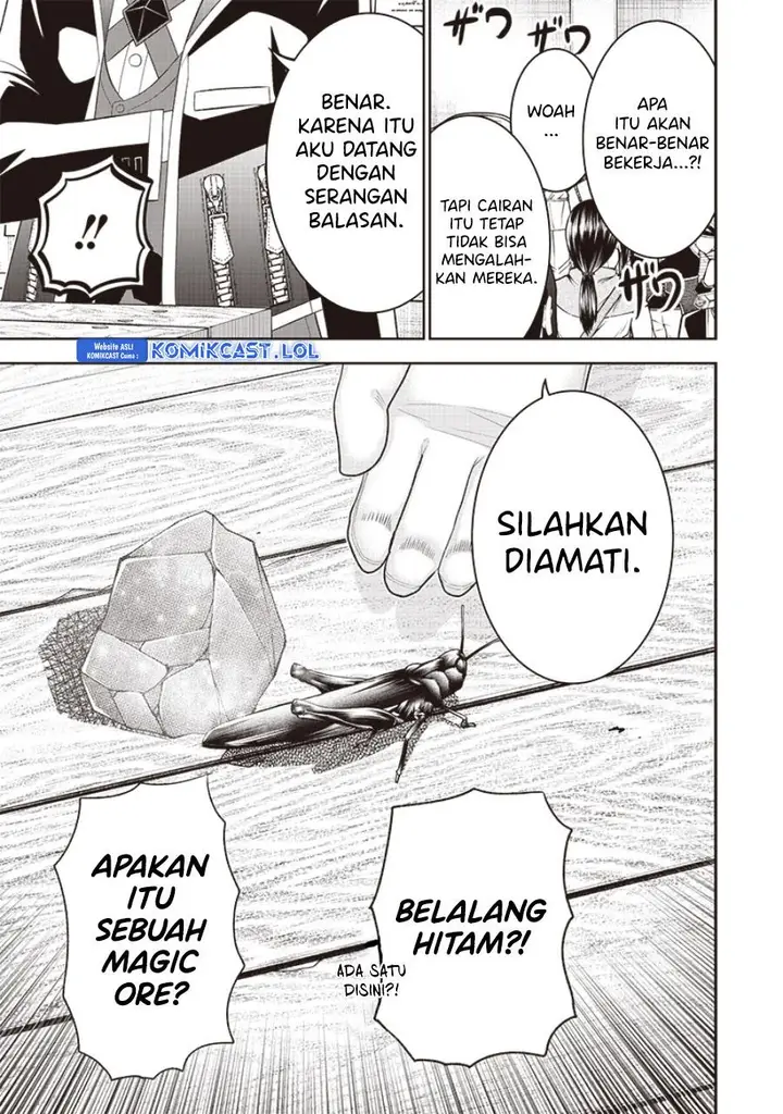 image-komik-sekai-saikyou-no-shitsuji-chapter-14-14/20