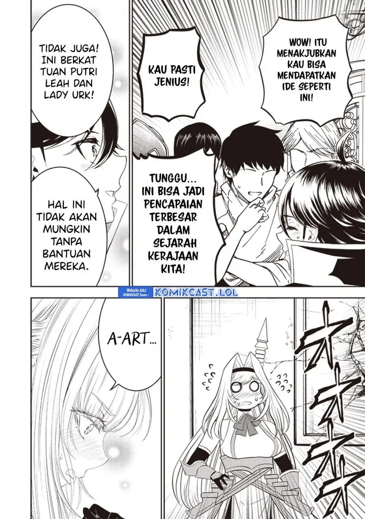 image-komik-sekai-saikyou-no-shitsuji-chapter-14-17/20