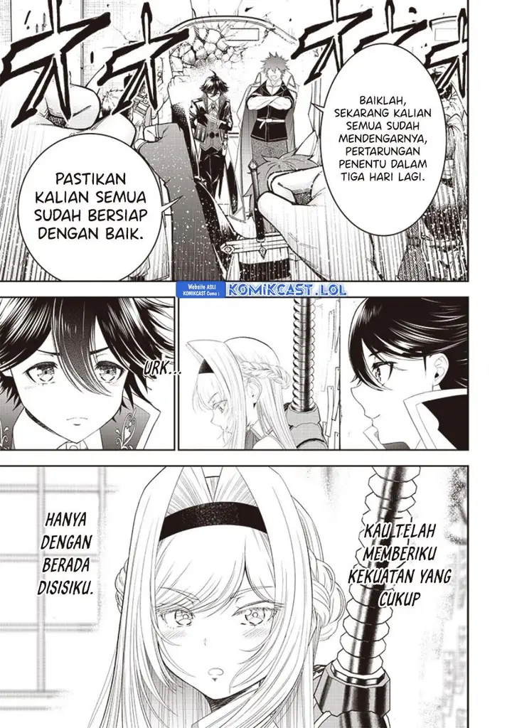 image-komik-sekai-saikyou-no-shitsuji-chapter-14-18/20