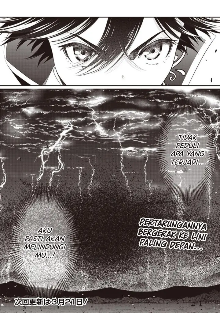 image-komik-sekai-saikyou-no-shitsuji-chapter-14-19/20