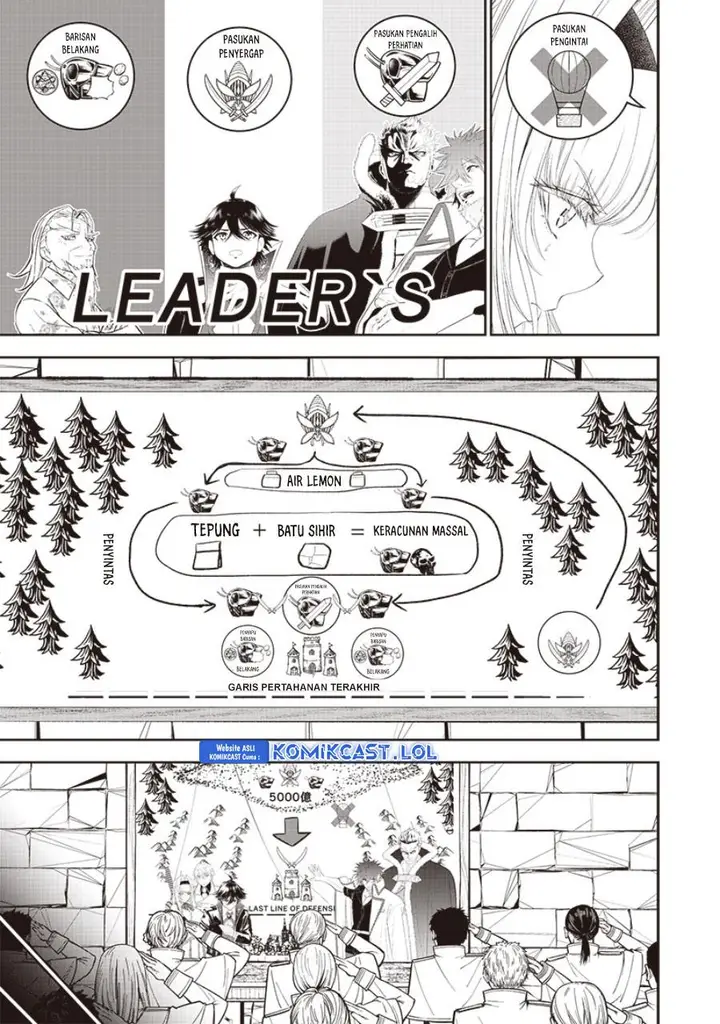 image-komik-sekai-saikyou-no-shitsuji-chapter-15-7/18