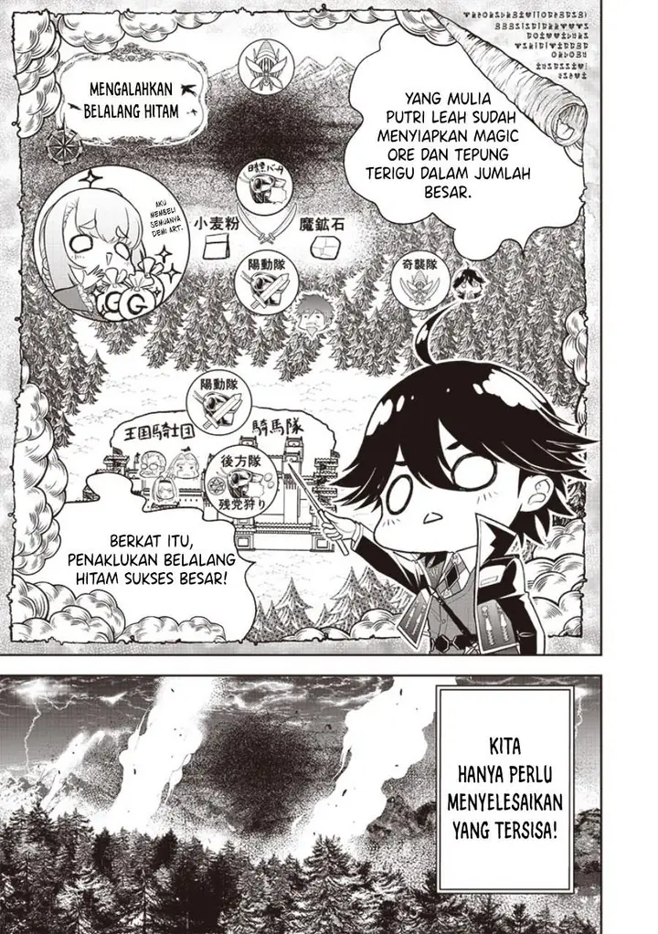 image-komik-sekai-saikyou-no-shitsuji-chapter-16-0/28