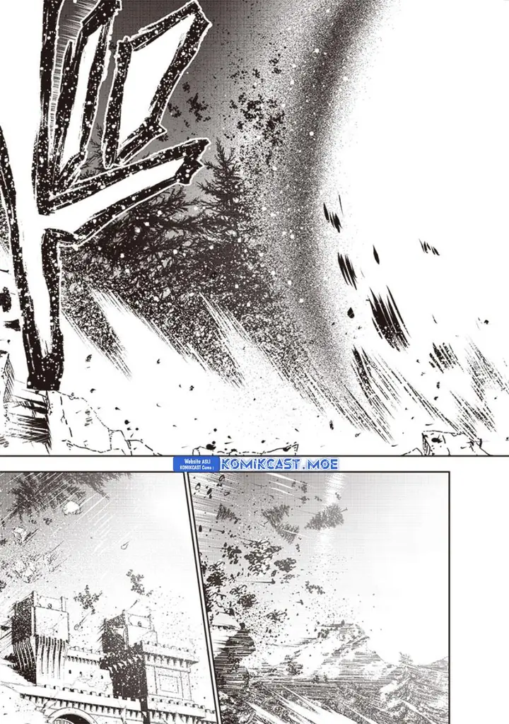 image-komik-sekai-saikyou-no-shitsuji-chapter-16-7/28