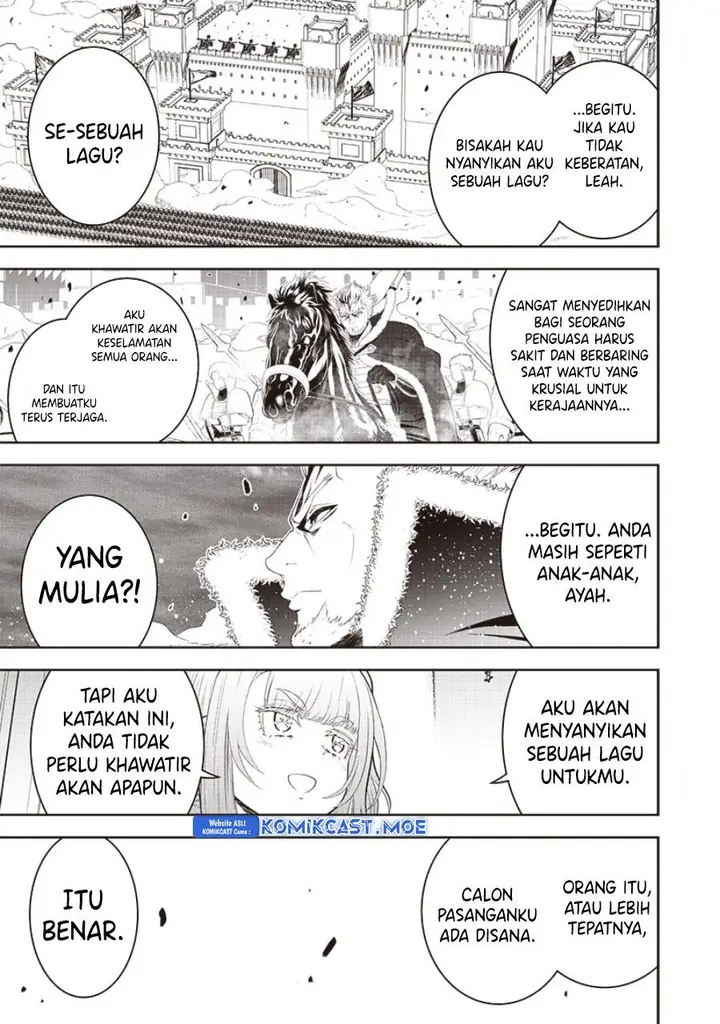 image-komik-sekai-saikyou-no-shitsuji-chapter-16-12/28