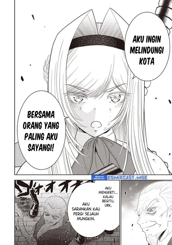 image-komik-sekai-saikyou-no-shitsuji-chapter-16-25/28